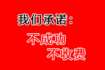 若对方长期拖欠债务，何时可对其提起诉讼？